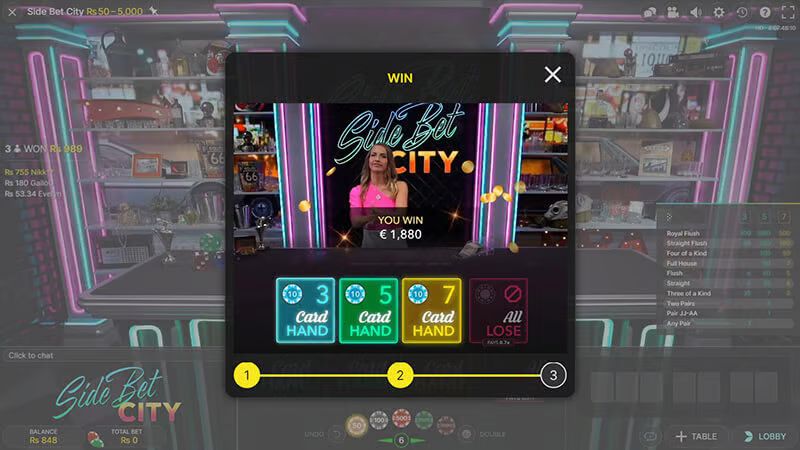luckycola-side-bet-city-how-to-play-luckycola123