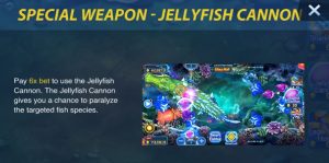 LuckyCola - All Star Fishing - Features - Special Jelly Fish - luckycola123.com