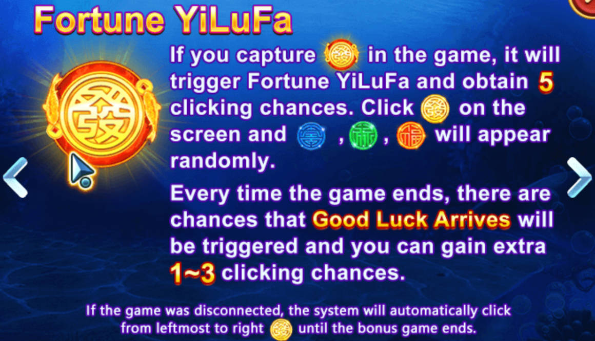 LuckyCola - Fishing YiLuFa - Fortune YiLuFa 1 - LuckyCola123