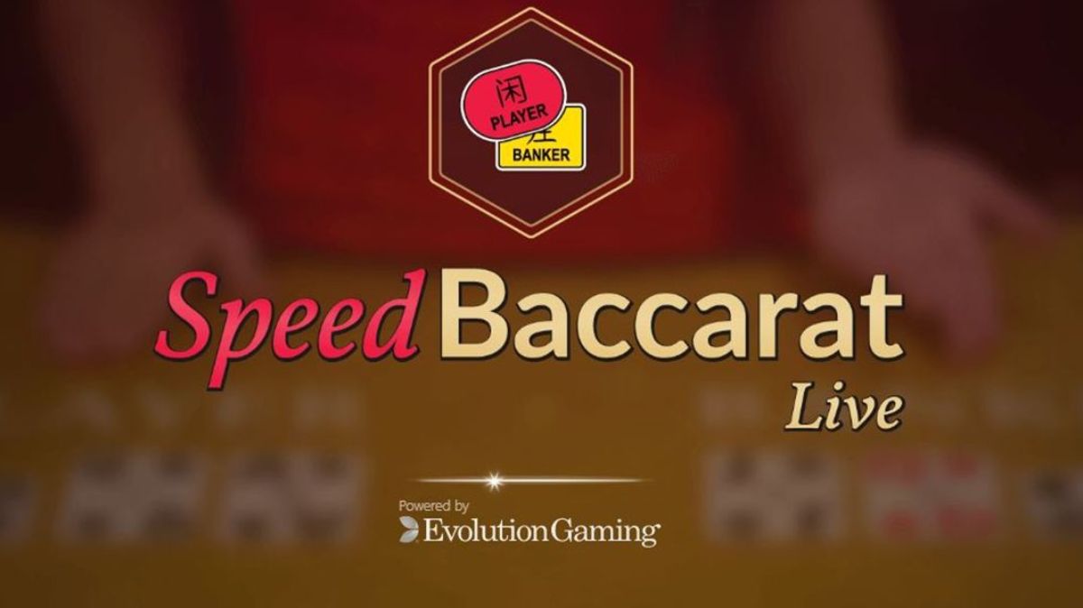 LuckyCola - Speed Baccarat - Cover - LuckyCola123
